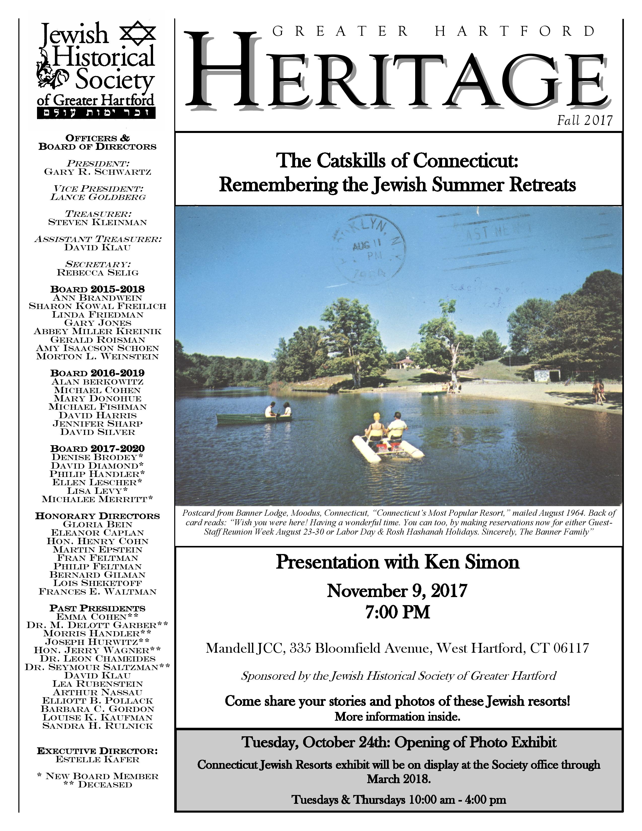 JHSGH_newsletter_Fall 2017