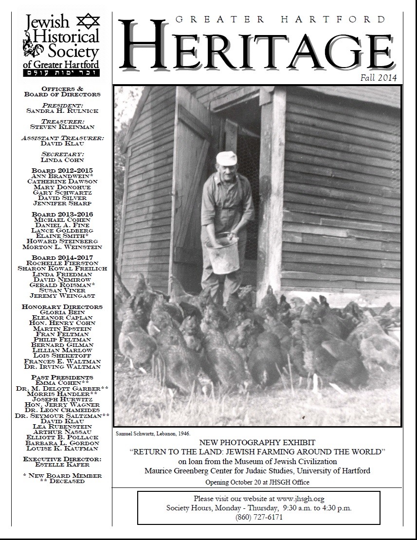 JHSGH_newsletter_Fall 2014