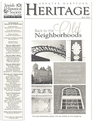 JHSGH_newsletter_Fall 2012