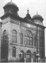 Ados Israel Synagogue